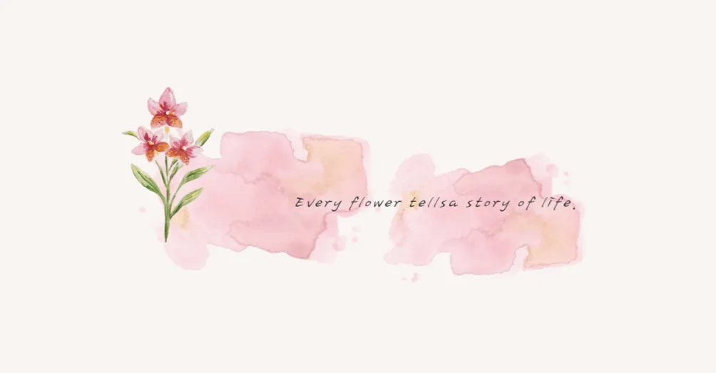 fleur de la lumière 