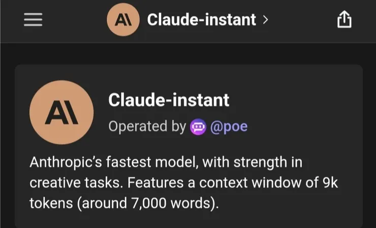 POE 官網的Claude instant 