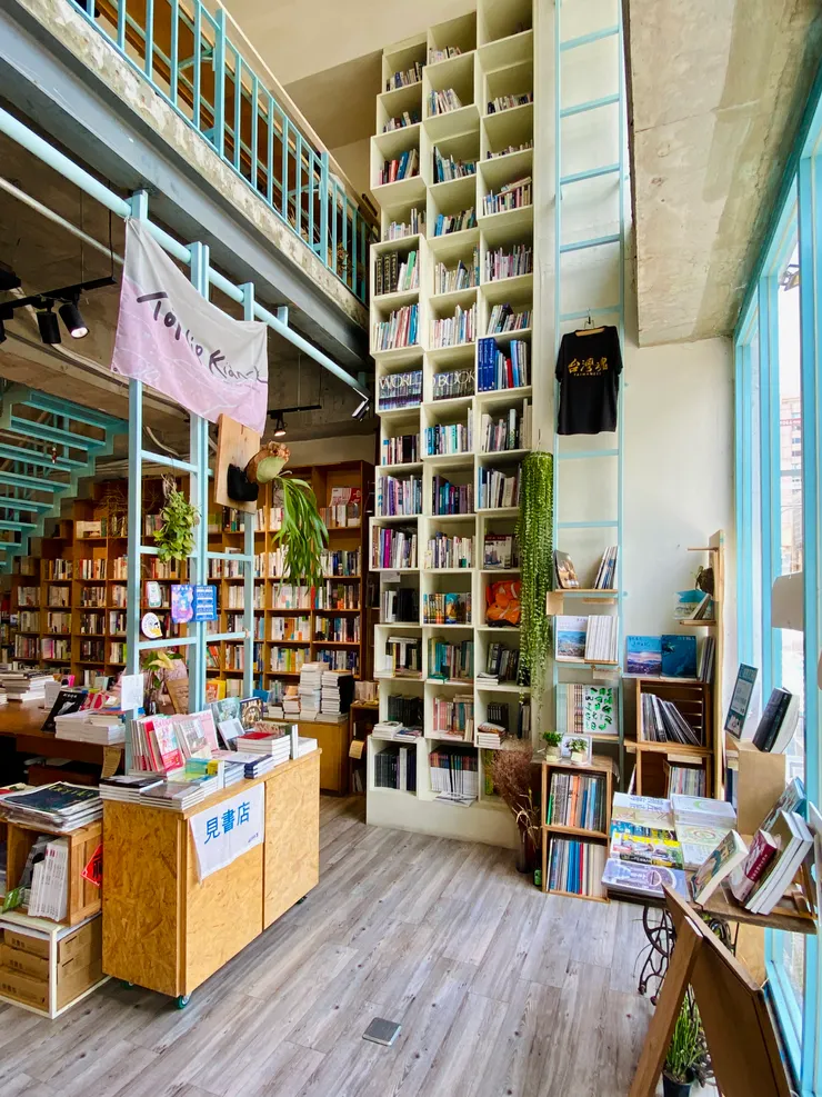 ▲ 基隆《見書店》的內部