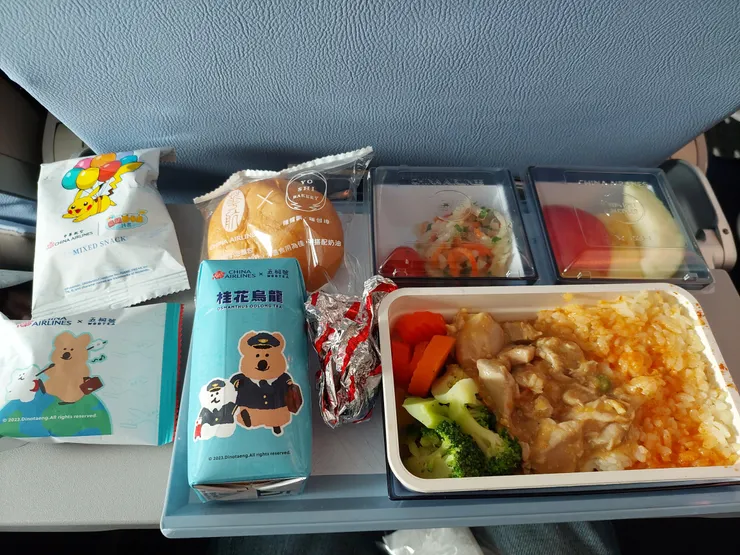 華航飛機餐(雞肉)