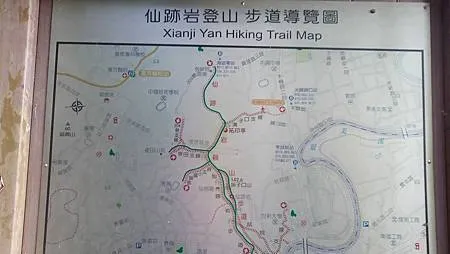 [台北旅遊]台北市南區一座八仙足跡傳說遺留的山岳，四通八達路