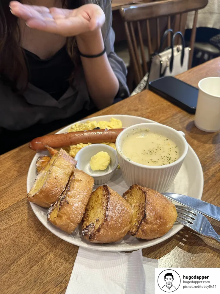 南港 Coppii Lumii living coffee 