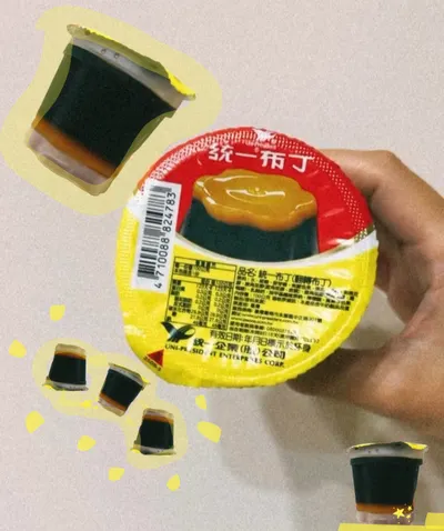 買到了！丁布一統轉翻 🍮 