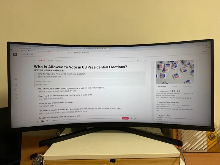 vocus|新世代的創作平台