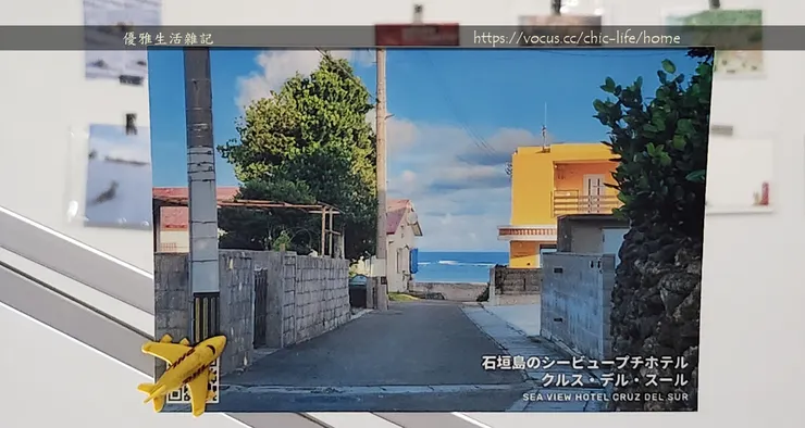 滿滿心意的伴手禮