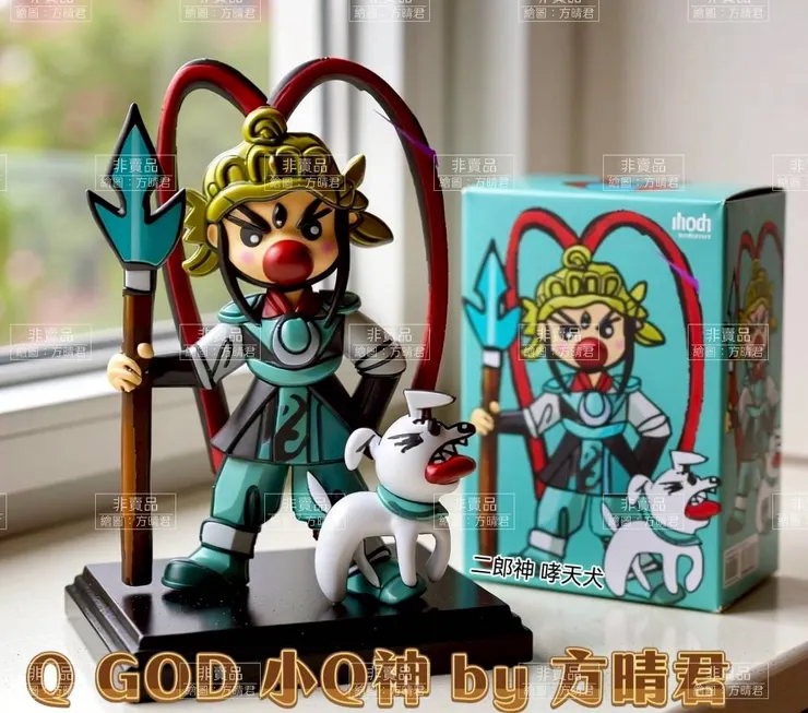 二郎神和哮天犬 可愛死了這一對，而且二郎神君的衣服是我隨手畫的，沒想到還蠻有樣子。