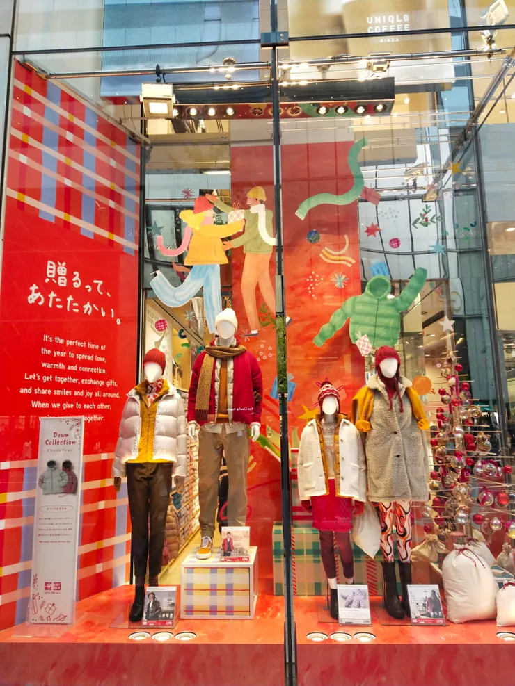 左邊就走紅色路線