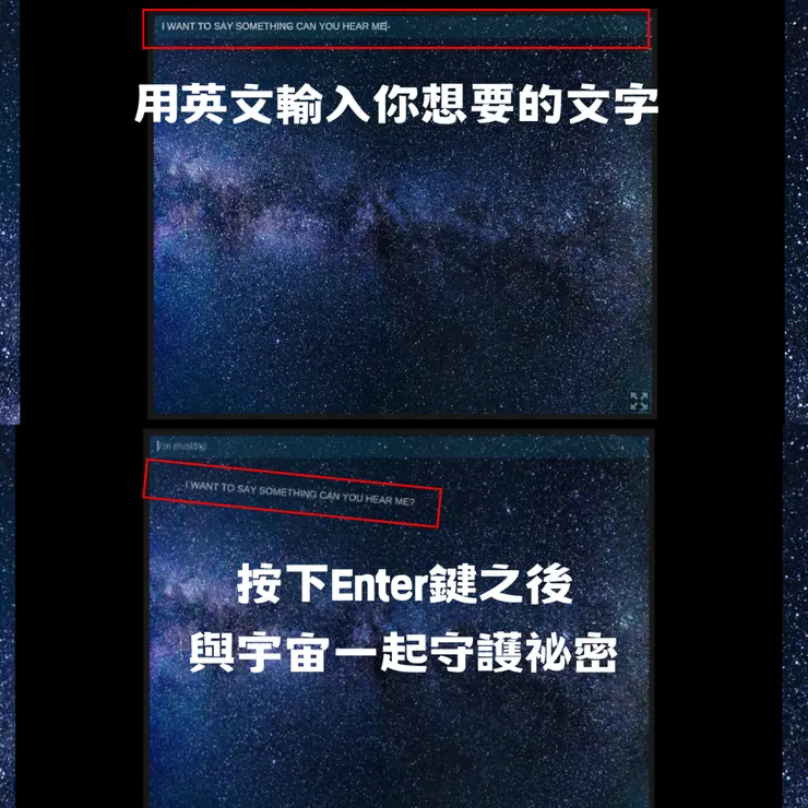 截圖源自The Thoughts Room～CANVA編輯