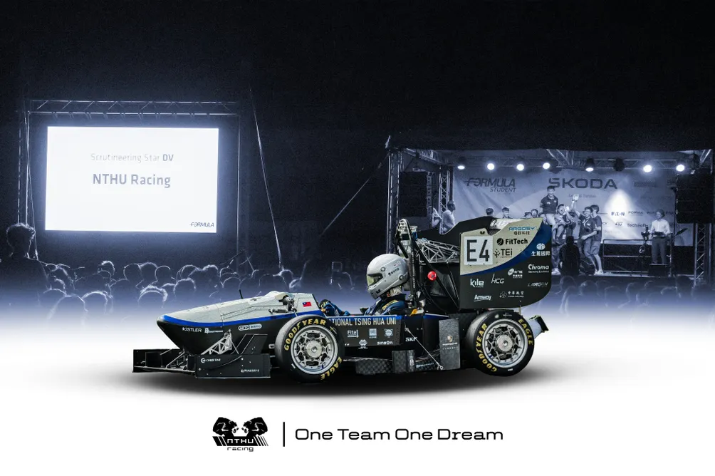 源創立體積層製造的沙龍