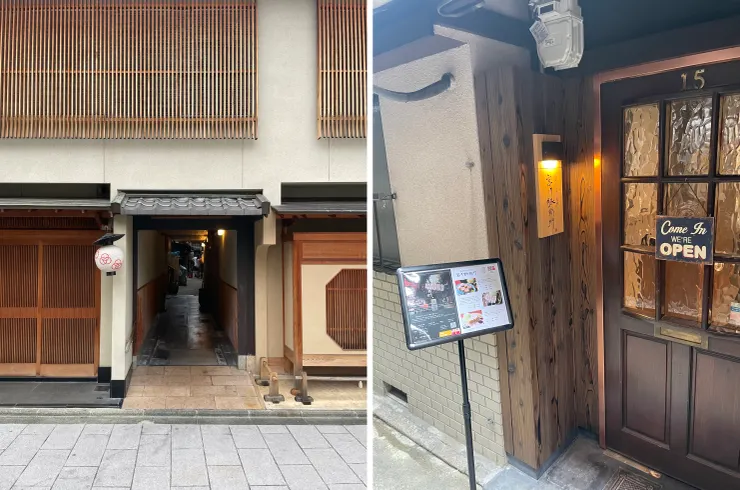 要從這個巷子口進去，找到這扇門