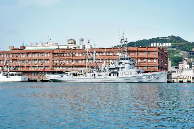 大漢艦