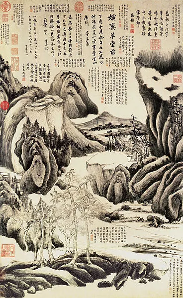 明 董其昌 婉變草堂圖