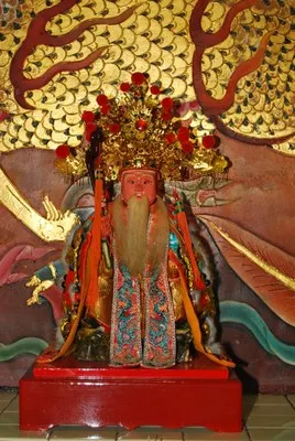 福德正神（圖片截圖於網路）