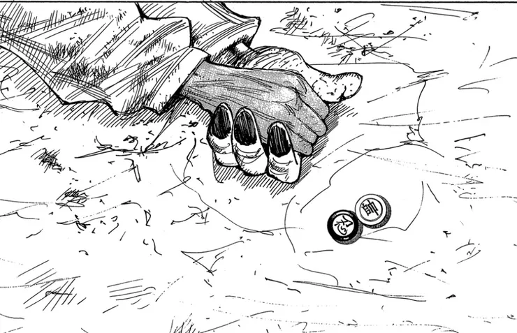 圖可以看出:「帥」這顆棋代表蟻王,「忍」就是小麥。