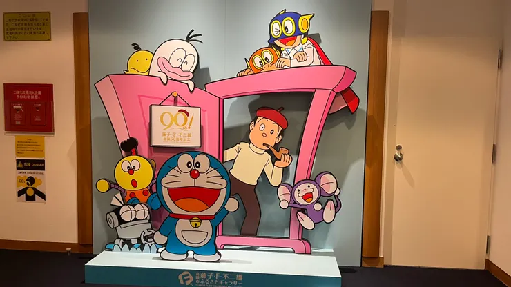 展區內少數可以拍攝的地方，為藤子‧F‧不二雄角色的集合牆。