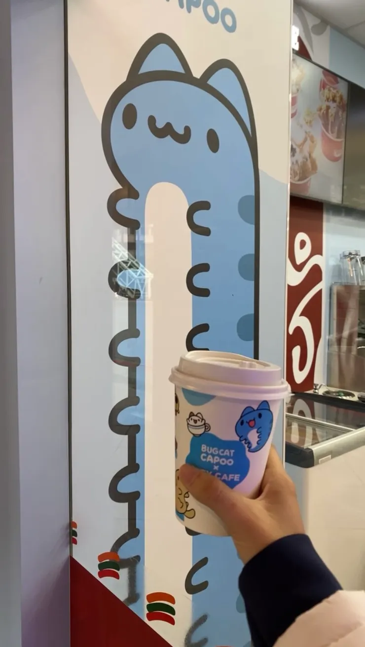 【非當事便利商店】只是覺得可愛💕想和大家分享