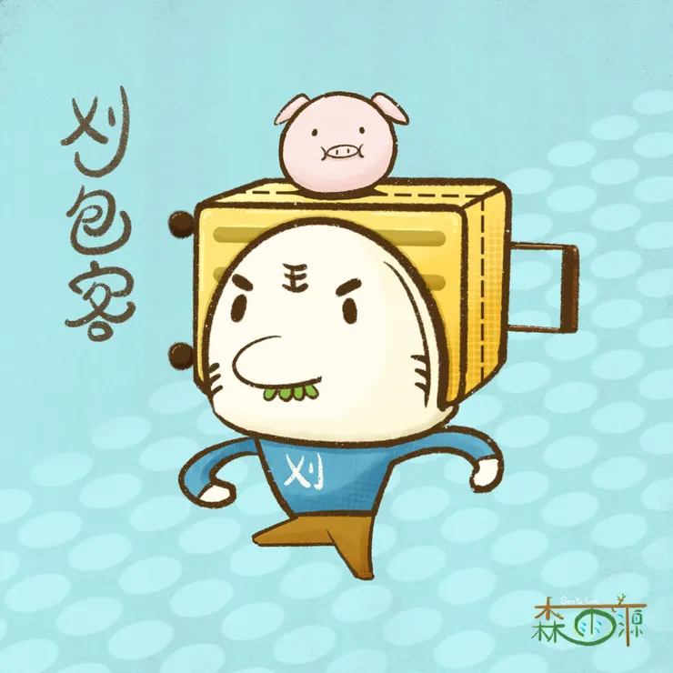 說走就走的旅行