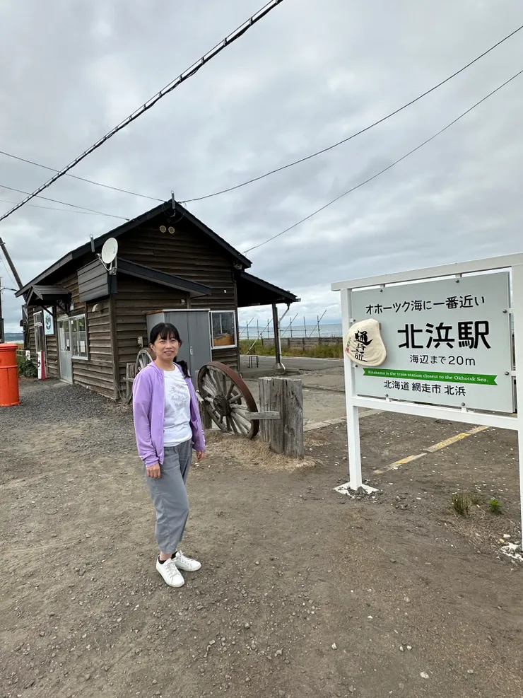 北浜站，號稱最接近海的車站