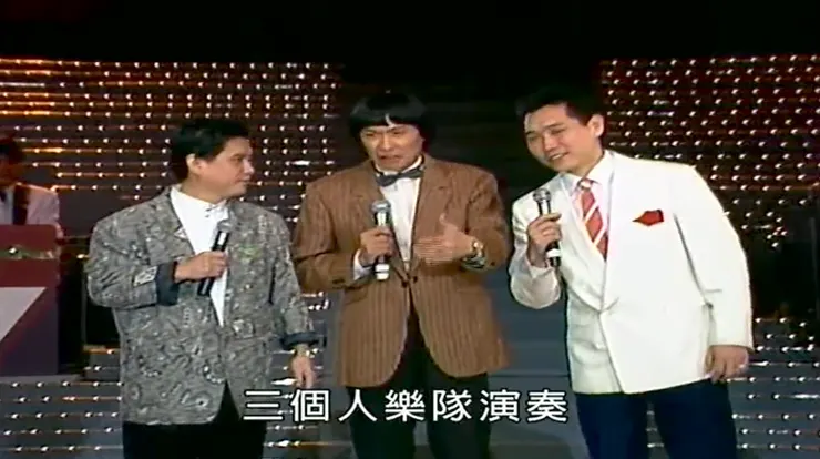 黃西田、豬哥亮、康弘。圖片來源：孤獨的狗