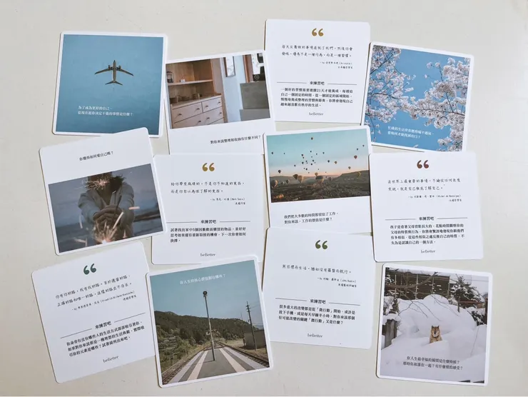 《食癮，拾影》的攝影寫真