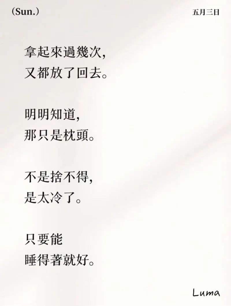 src