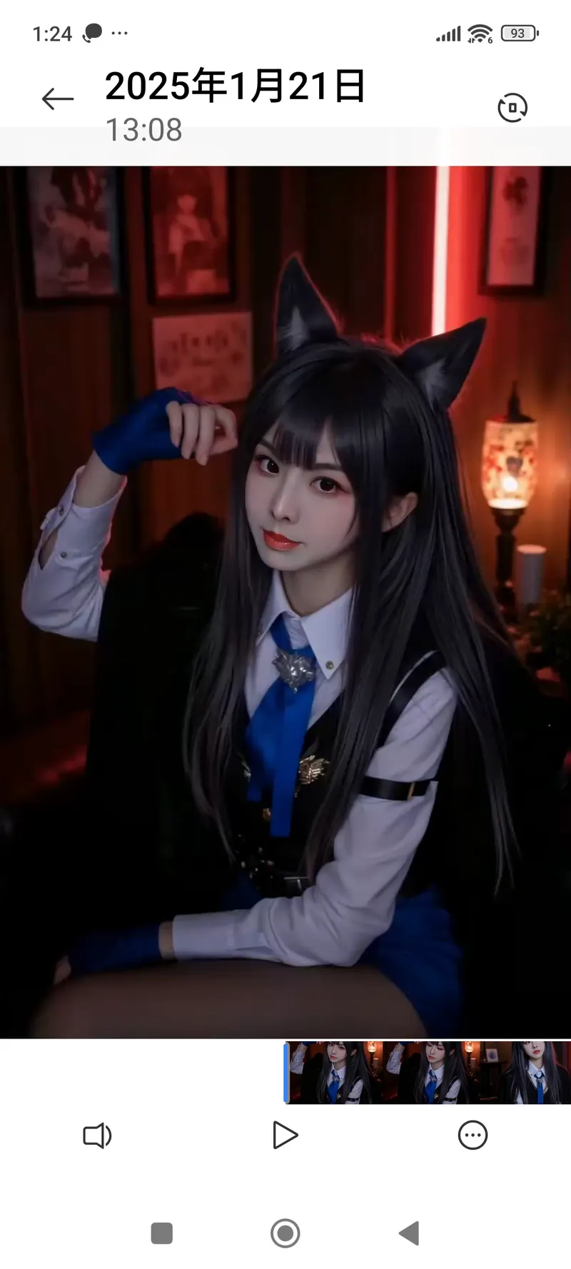 src