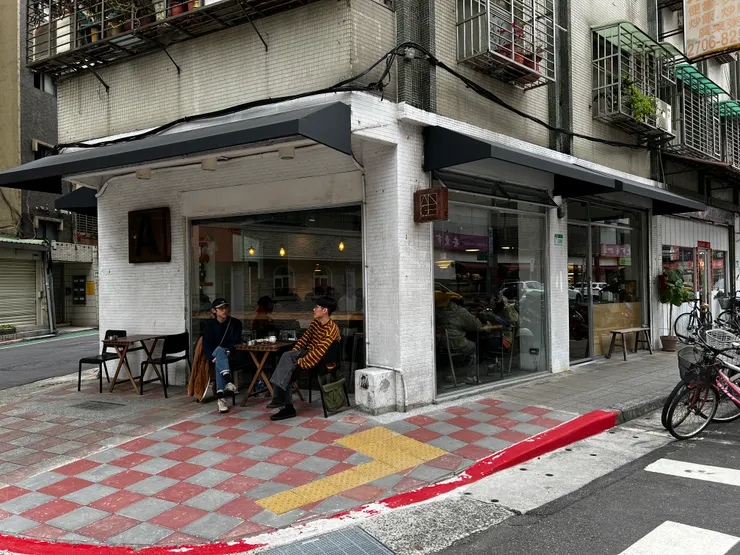 Angel cafe