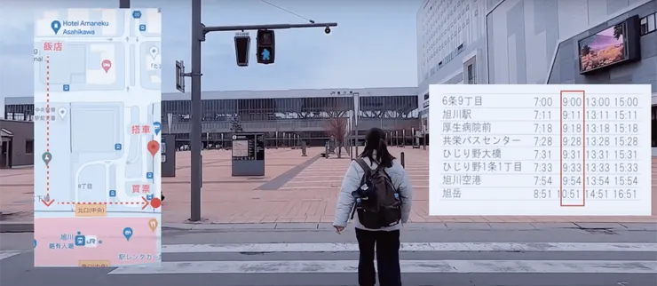 旭川車站搭公車到旭岳，建議早點搭乘出發囉！