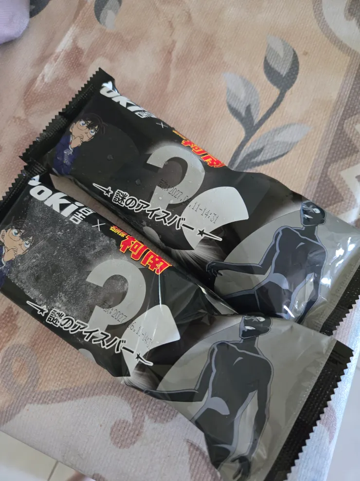 外包裝就黑黑的很神祕