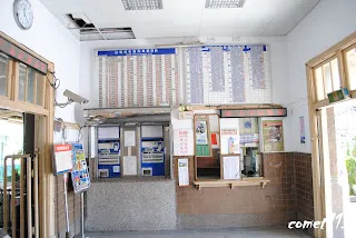 售票口(2011.2.26)