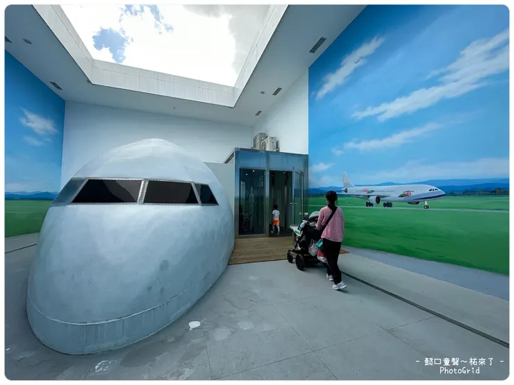 搭飛機對於某些族群而言是夢想。〔中央公園〕