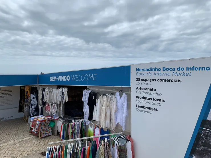 歡迎光臨地獄之口小市集