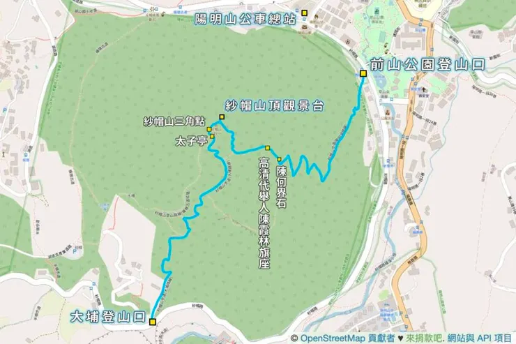 紗帽山步道，由北邊前山公園進入，南邊大埔入口下山，全長約2.3公里。