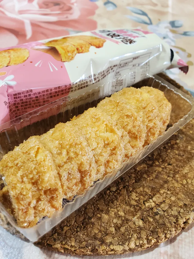 中間有空心可以填任何餡料