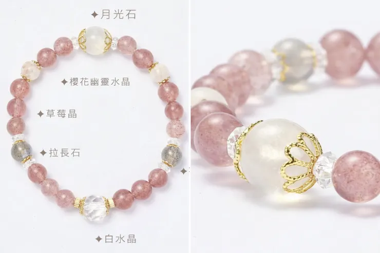 法寶 FRAVO|粉愛自己| 愛自己 人緣桃花系列