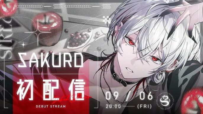 台灣子午計畫所屬的男性VTuber「朔Sakuro」初配信直播(2024/09/06)