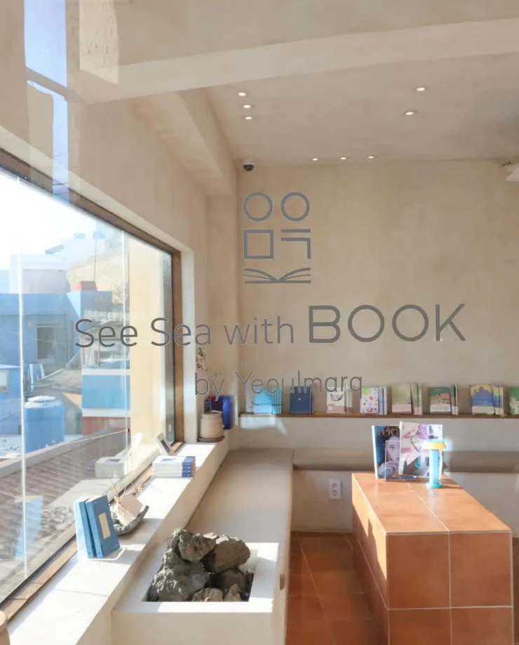 씨씨윗북 ＠夏夏