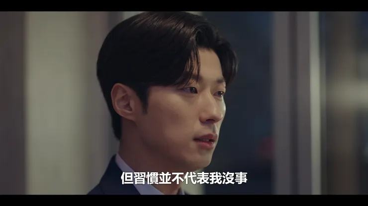 道允受夠被人中傷