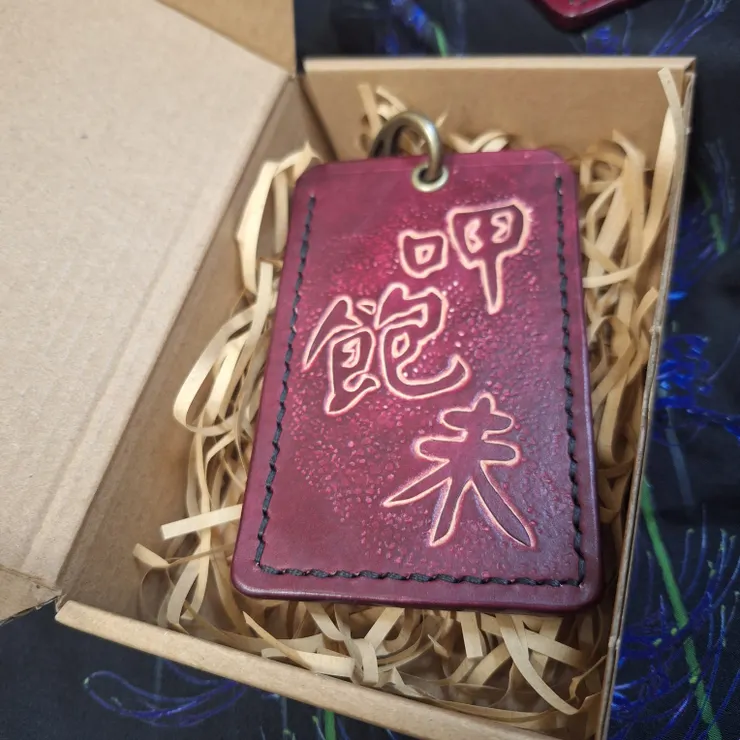 皮雕卡套作品範例