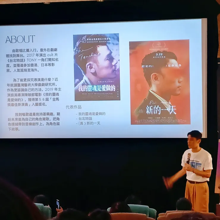 vocus|新世代的創作平台