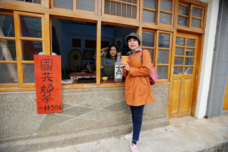 「國共奶茶」和茶葉蛋嘗鮮