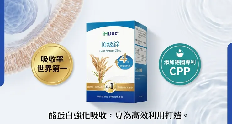 男女老少 大人小孩都很需要