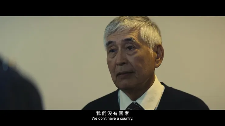 「知道為什麼國家教育失敗嗎？因為我們沒有國家。」