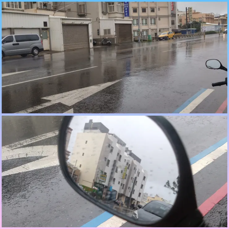 就讓這大雨全都落下...