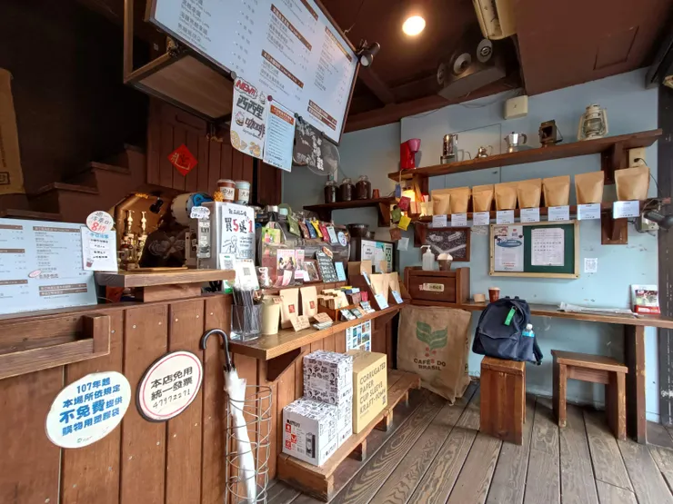 街邊店也能有高品質的咖啡，為煩悶生活注入活力