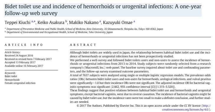 這篇發表於 2017 年《Preventive Medicine Reports》的研究，是由日本慶應義塾大學與東邦大學醫學部團隊所進行