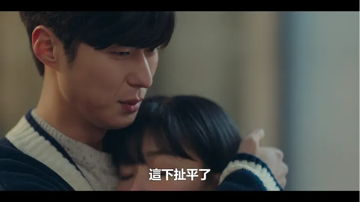 道允在貂媛喝醉時才肯對她溫柔