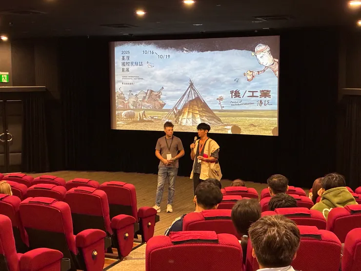 導演曾宇平 Behuy Masao映後座談