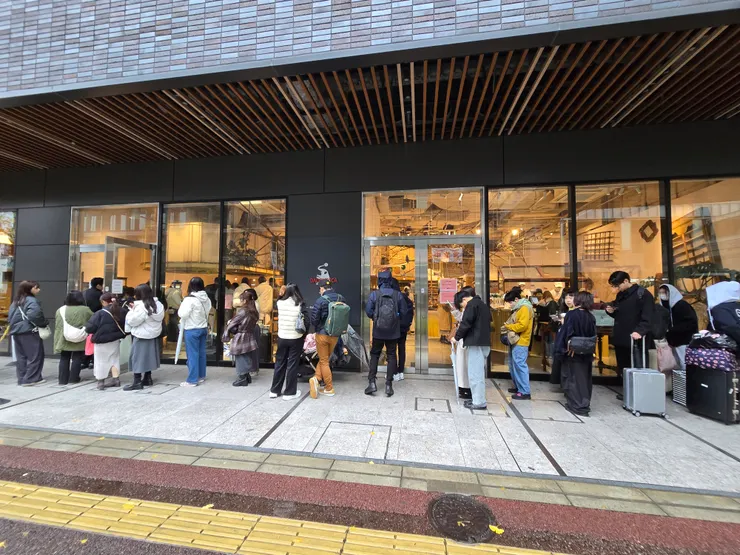Dacomecca 麵包店