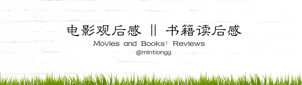 Dr Min的学习笔记的沙龍